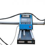 máquina de corte por plasma de metal portátil / plasma de chama de corte de mahcine / plasma CNC