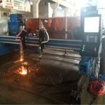 Máquina de corte de metal por plasma CNC portátil