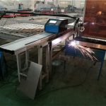 Fabricante de China Computer Controlled CNC Uso de cortador de plasma para corte de aluminio de acero inoxidable / Hierro / Metal