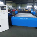 Prezo de fábrica chinés barato cnc plasma corte hobby cortador de plasma CNC